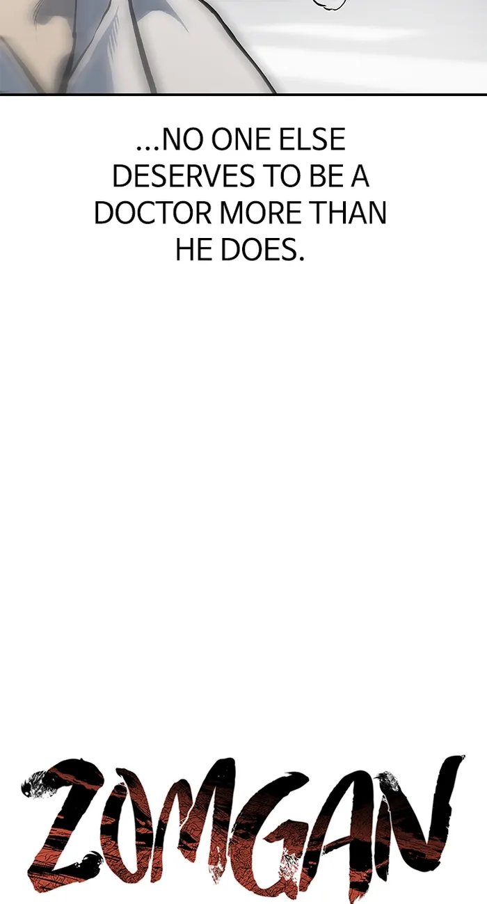 Page 15 of Chapter 71