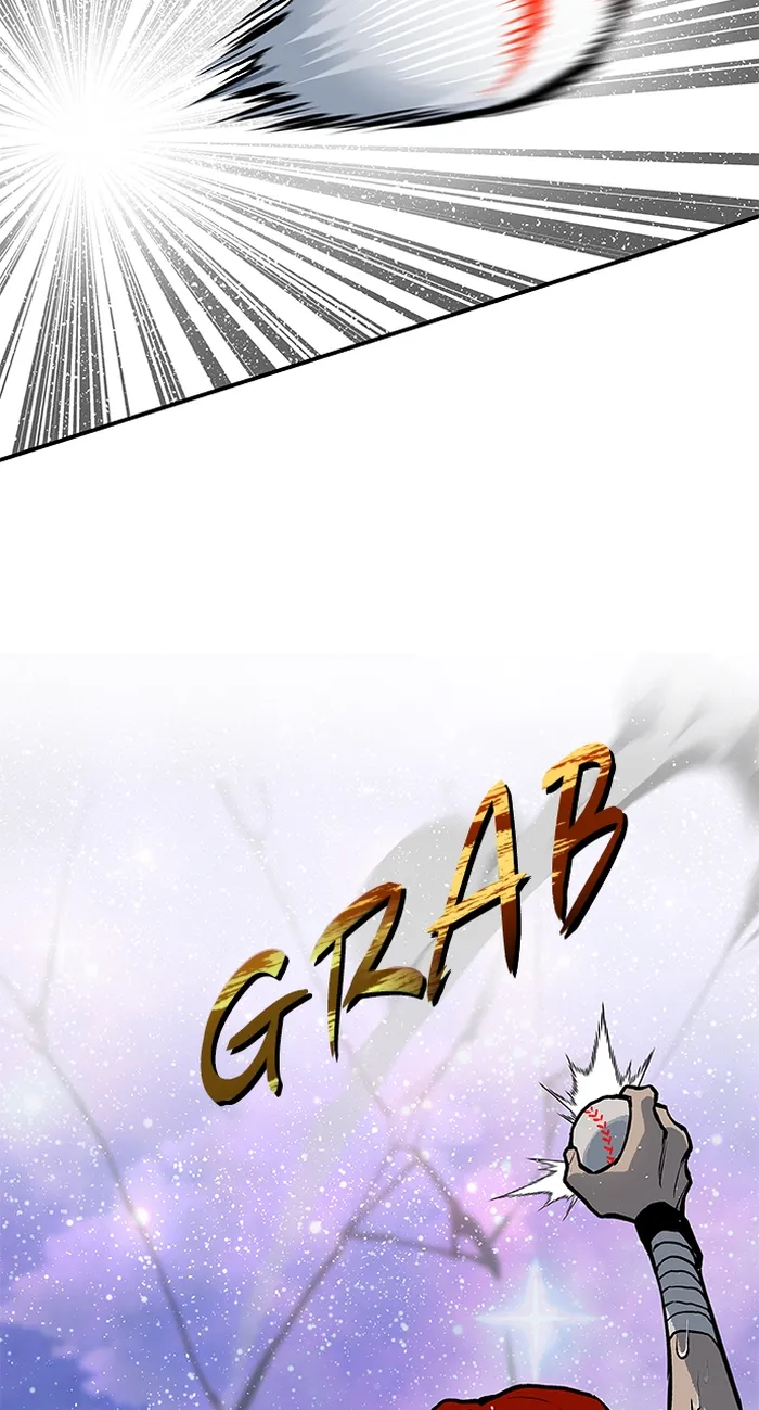 Page 17 of Chapter 71