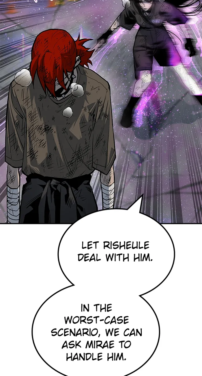 Page 20 of Chapter 71