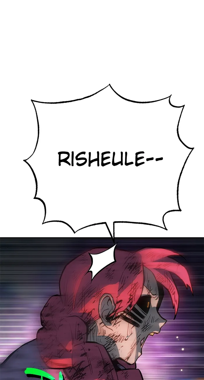 Page 101 of Chapter 72