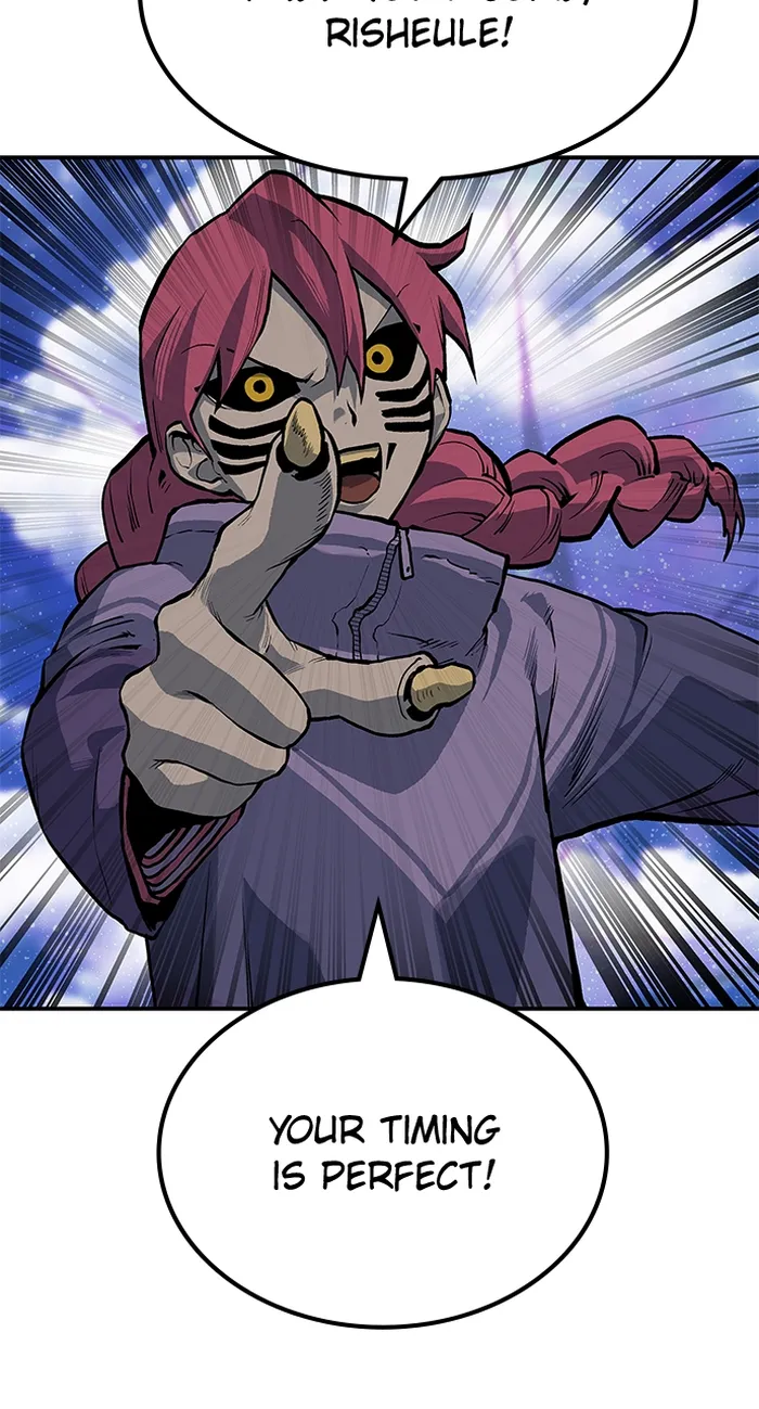 Page 57 of Chapter 72
