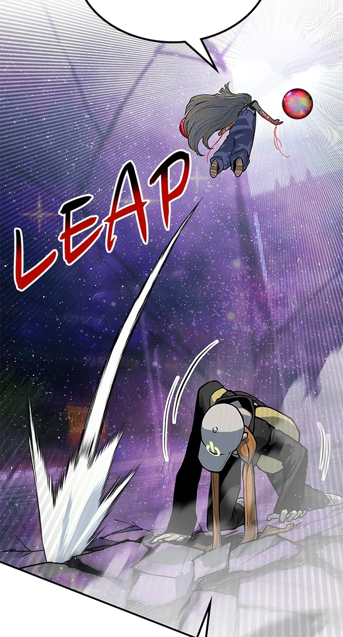 Page 31 of Chapter 73