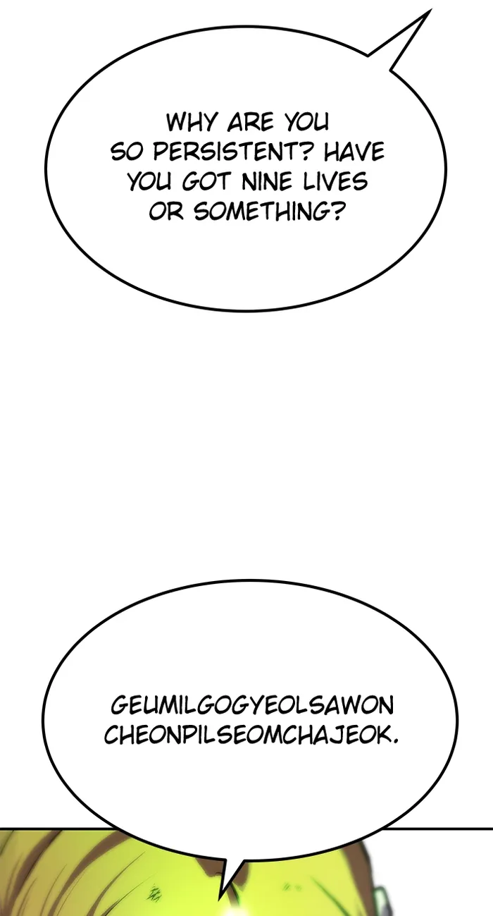 Page 38 of Chapter 73