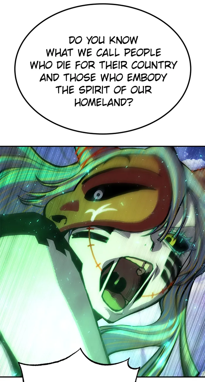 Page 45 of Chapter 73