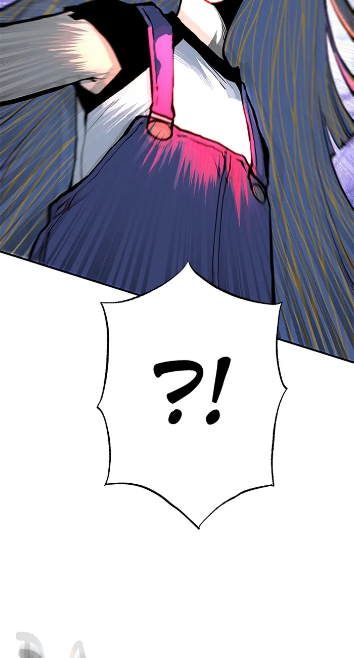 Page 49 of Chapter 73