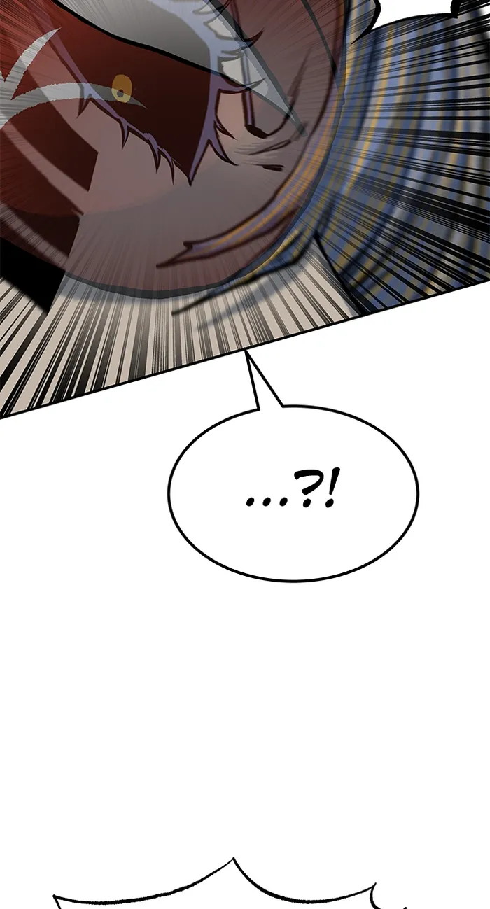 Page 80 of Chapter 73
