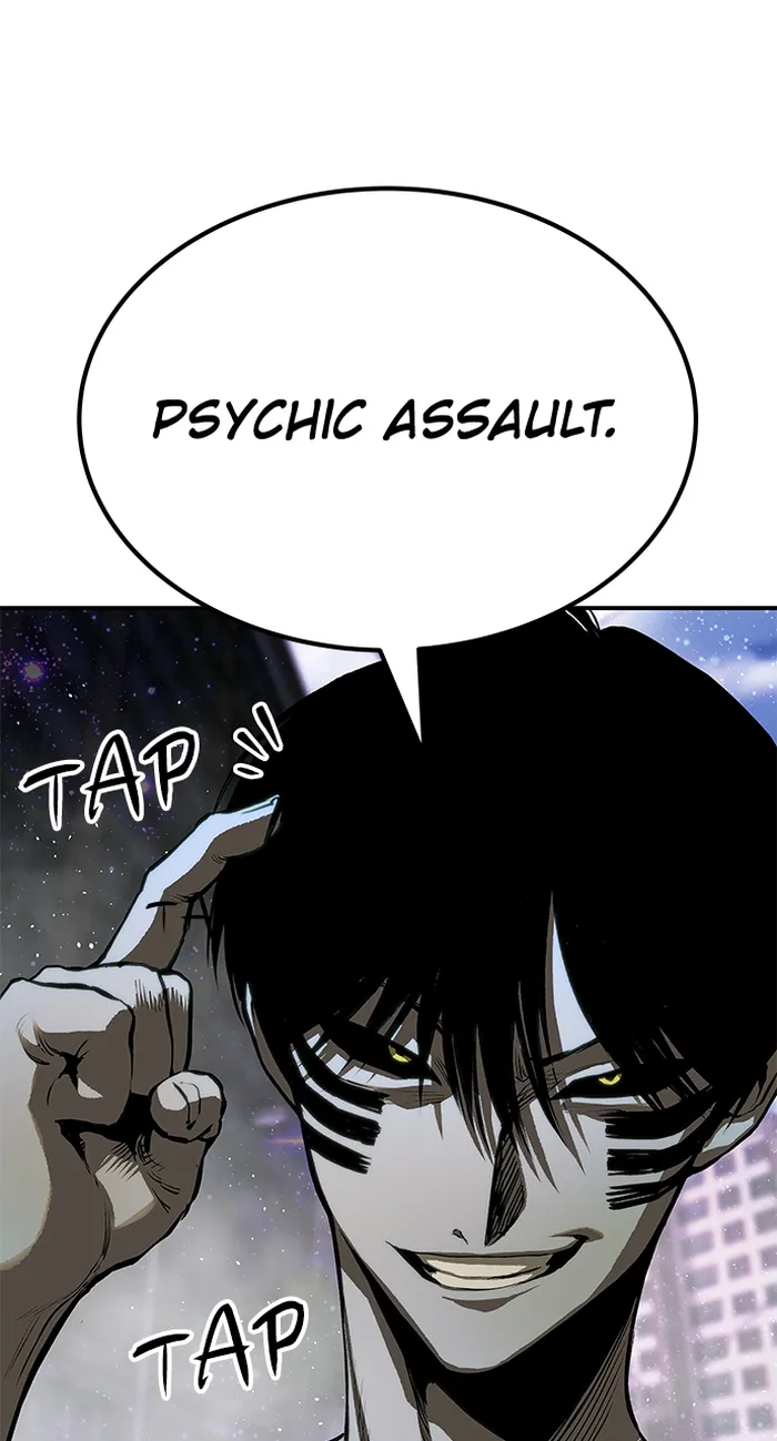 Page 104 of Chapter 74