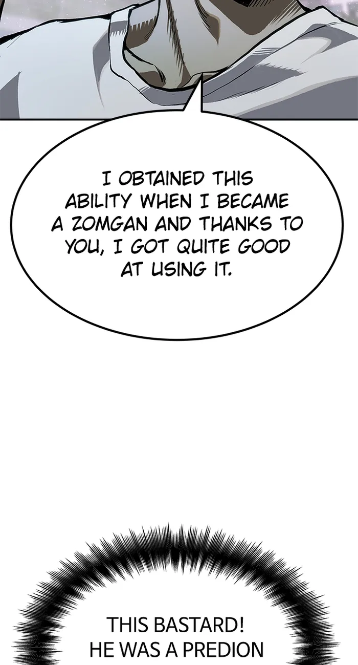 Page 105 of Chapter 74