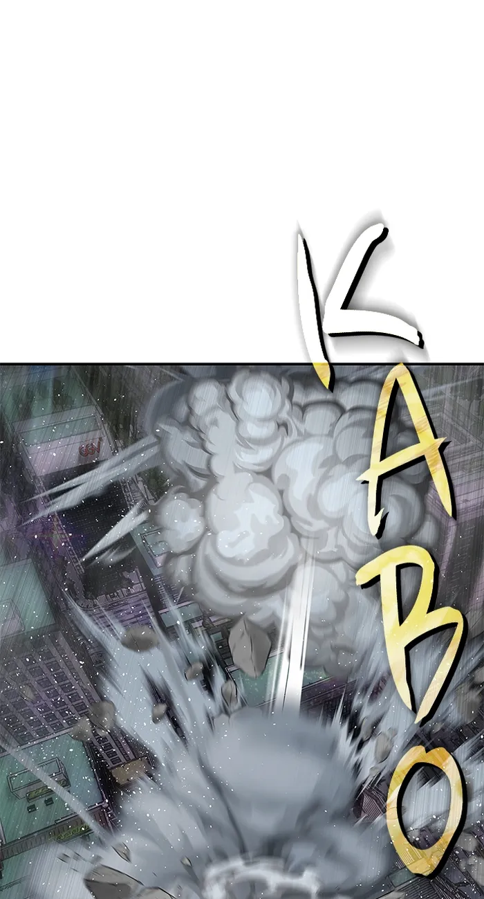 Page 112 of Chapter 74