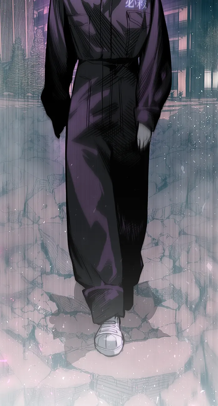Page 123 of Chapter 74