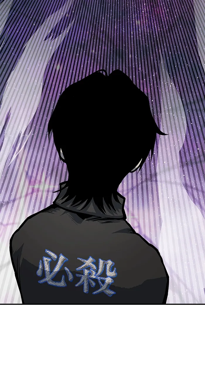 Page 45 of Chapter 74