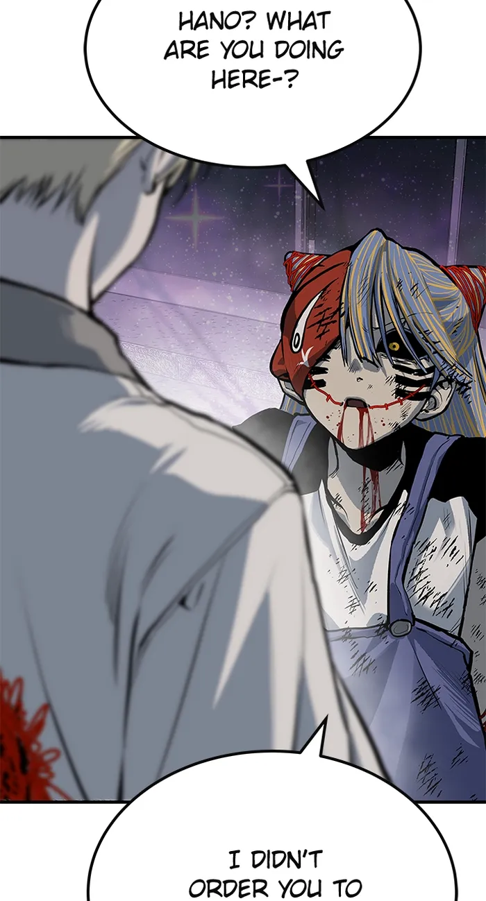 Page 3 of Chapter 75