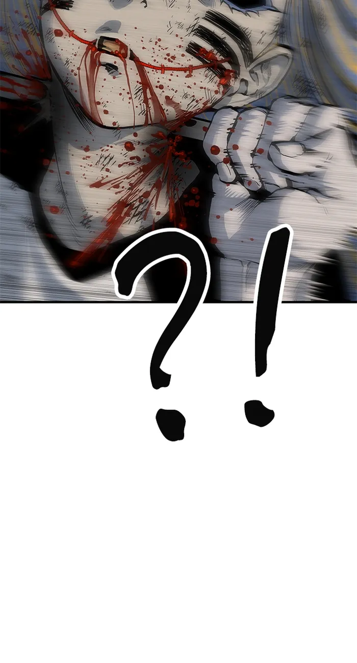 Page 5 of Chapter 75