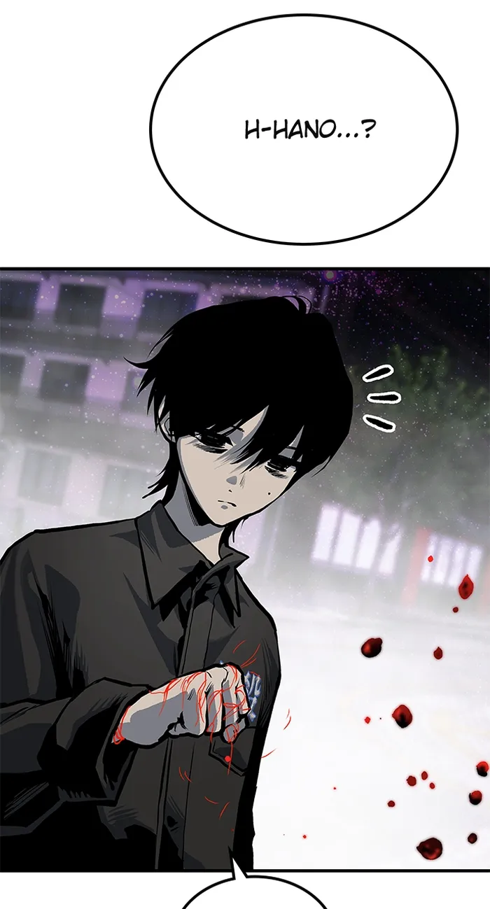 Page 6 of Chapter 75