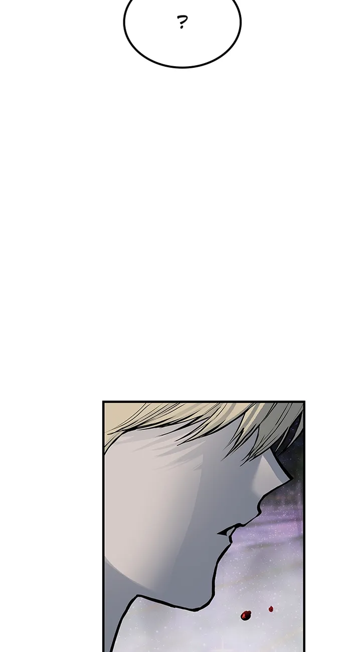Page 7 of Chapter 75