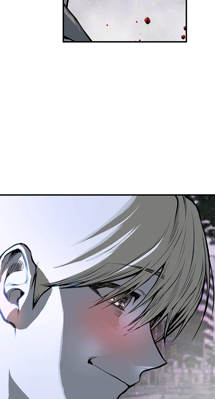 Page 8 of Chapter 75