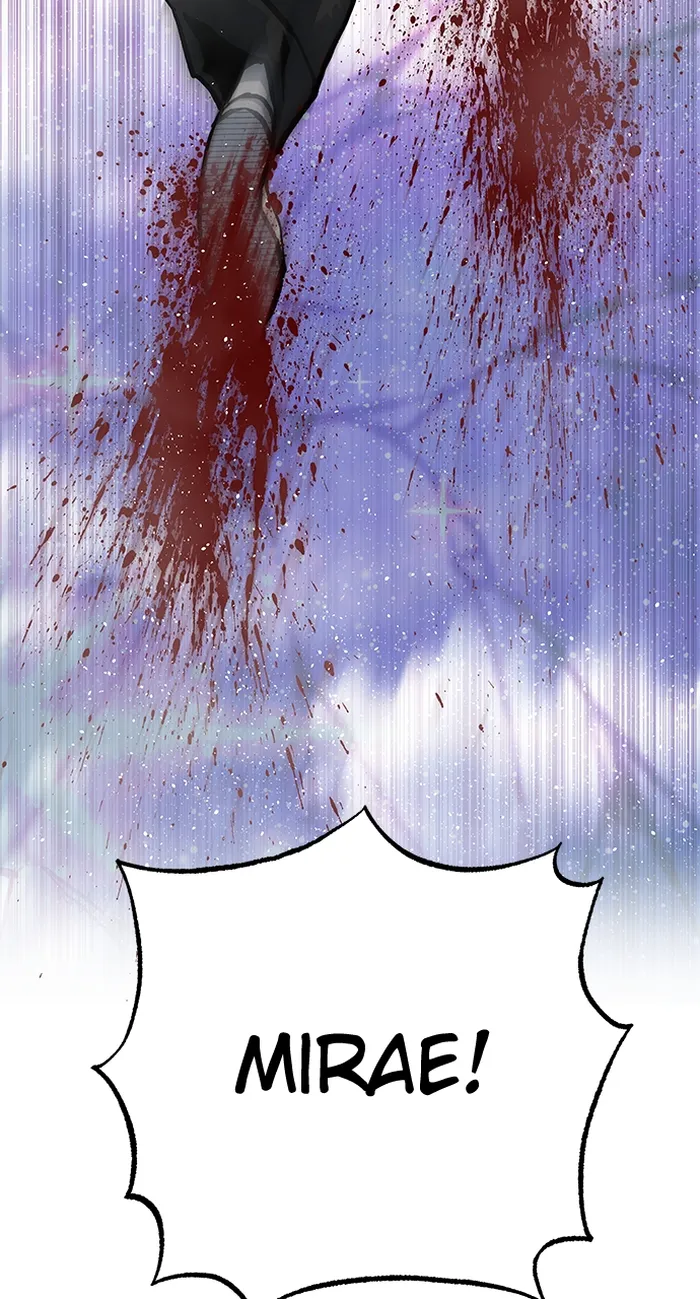 Page 108 of Chapter 75