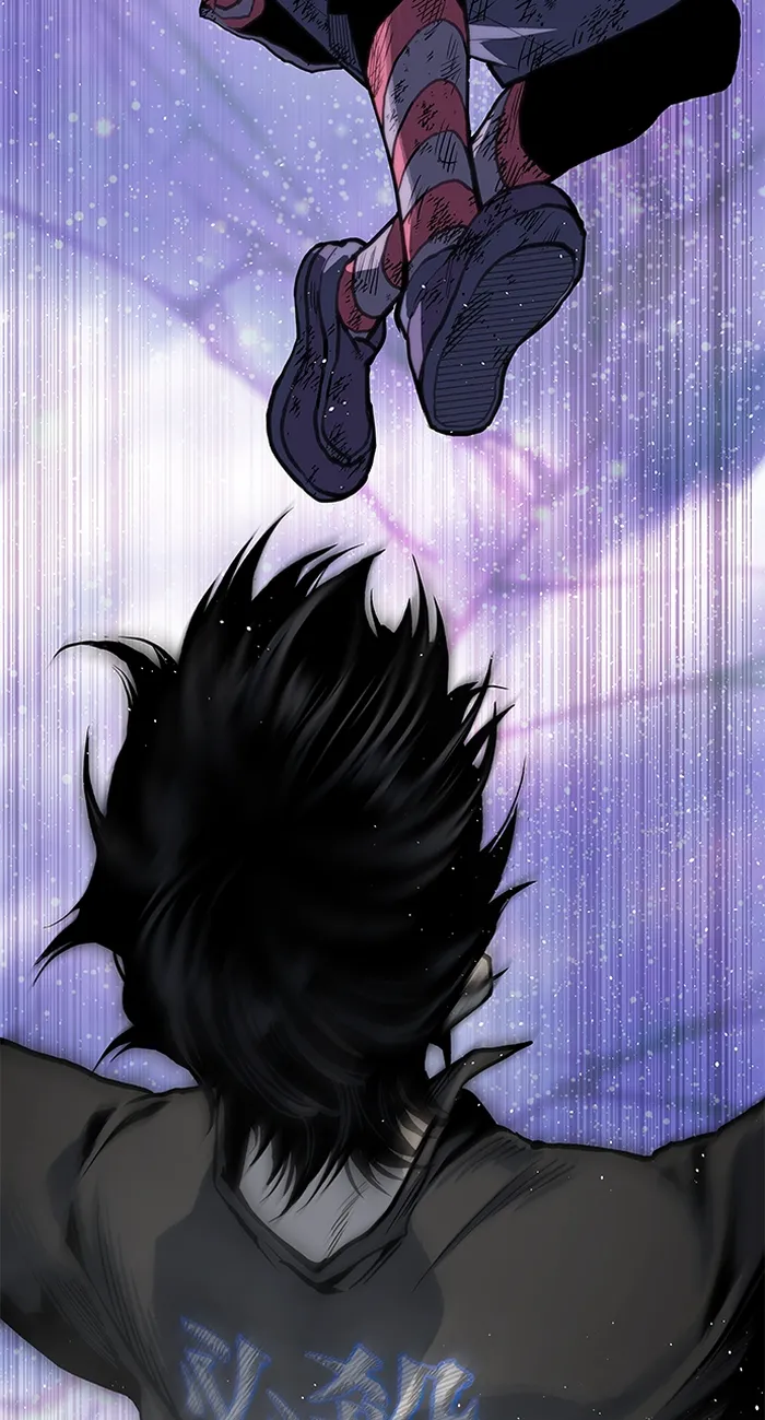 Page 118 of Chapter 75