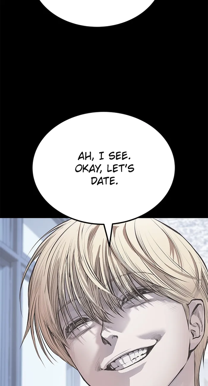 Page 16 of Chapter 75