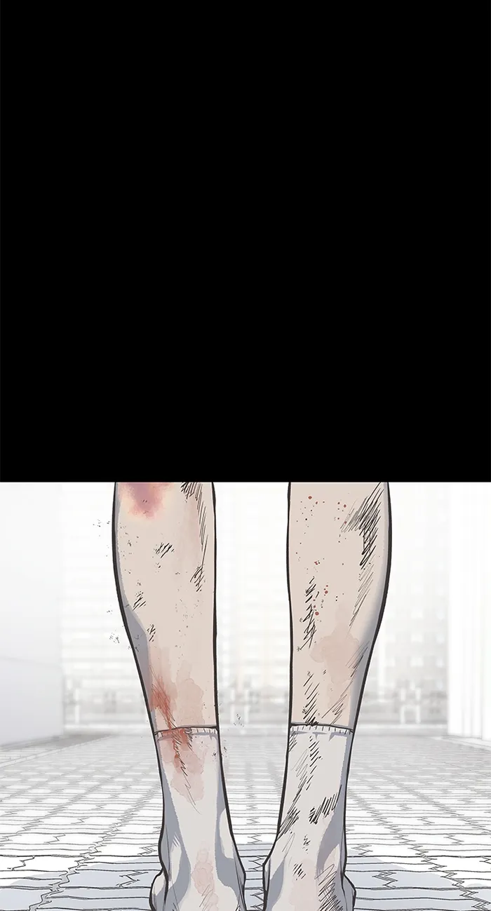 Page 24 of Chapter 75