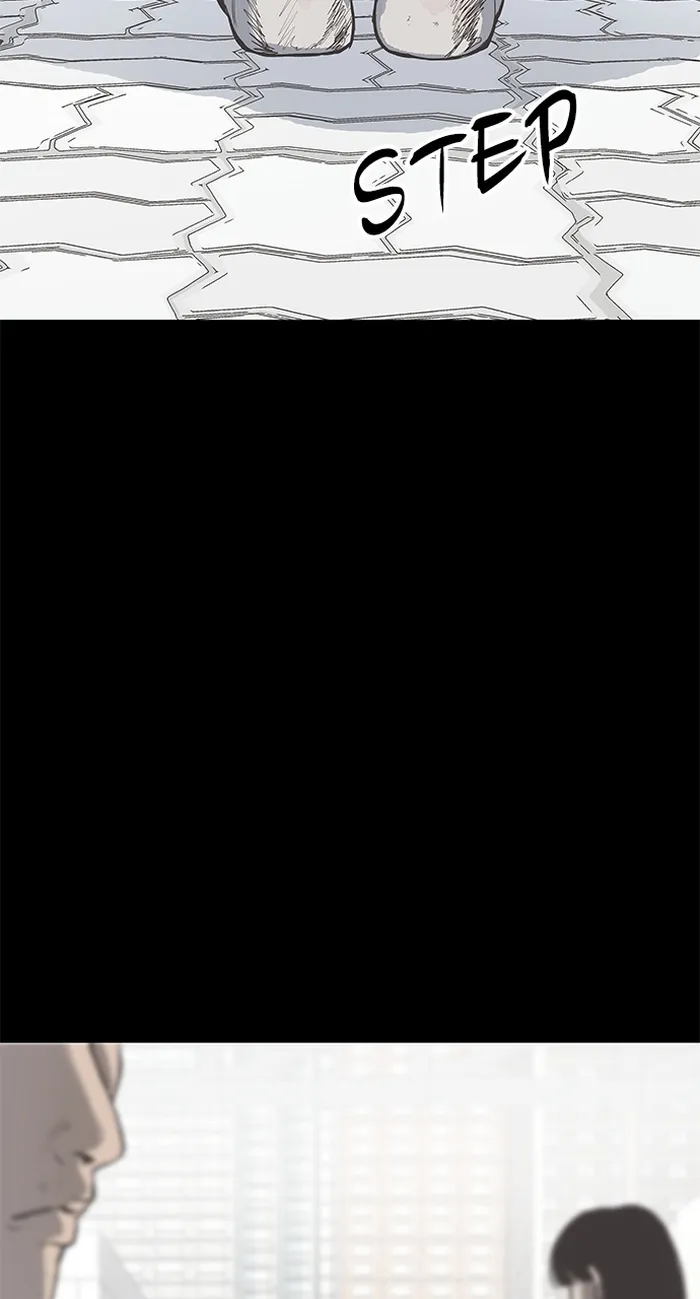 Page 25 of Chapter 75