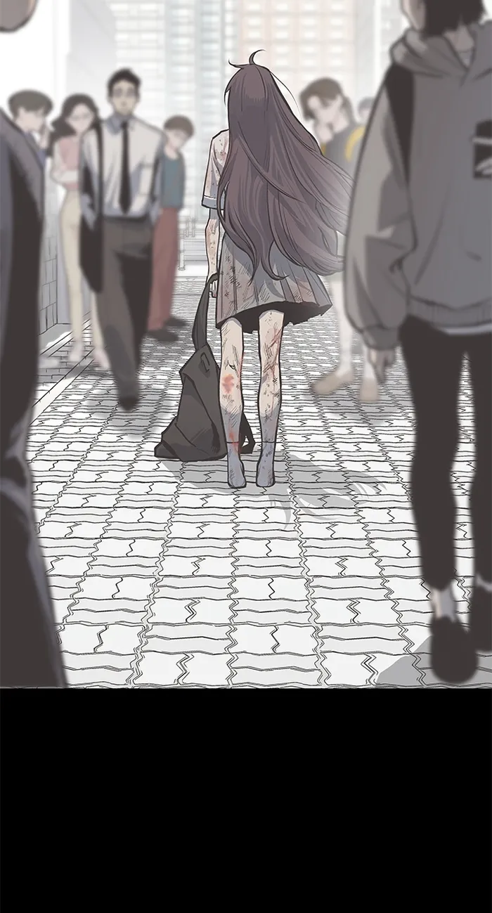 Page 26 of Chapter 75