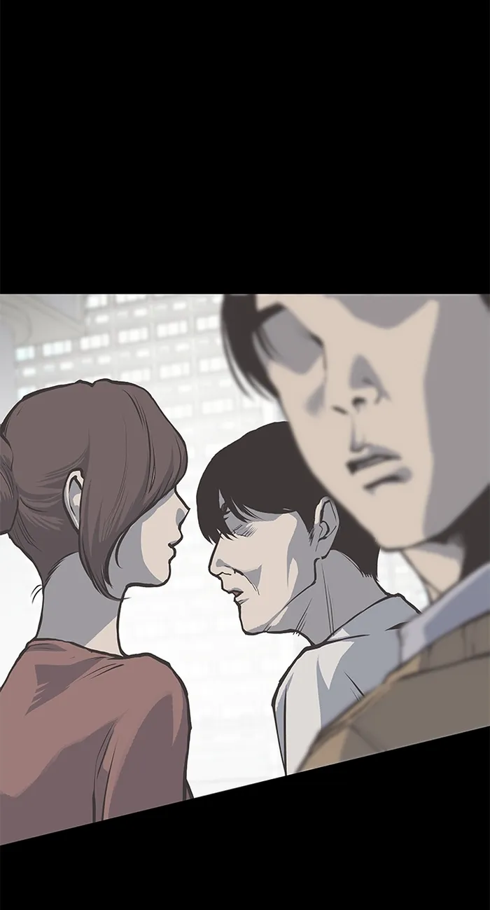 Page 27 of Chapter 75