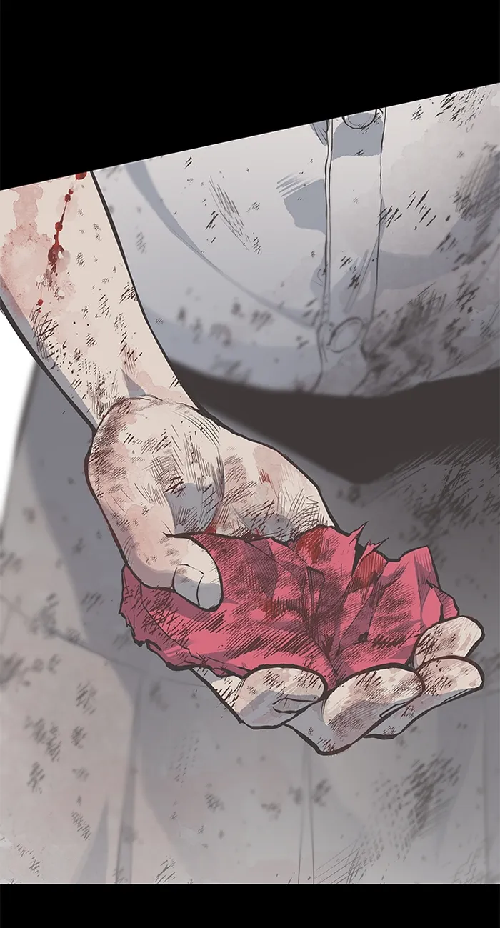 Page 28 of Chapter 75