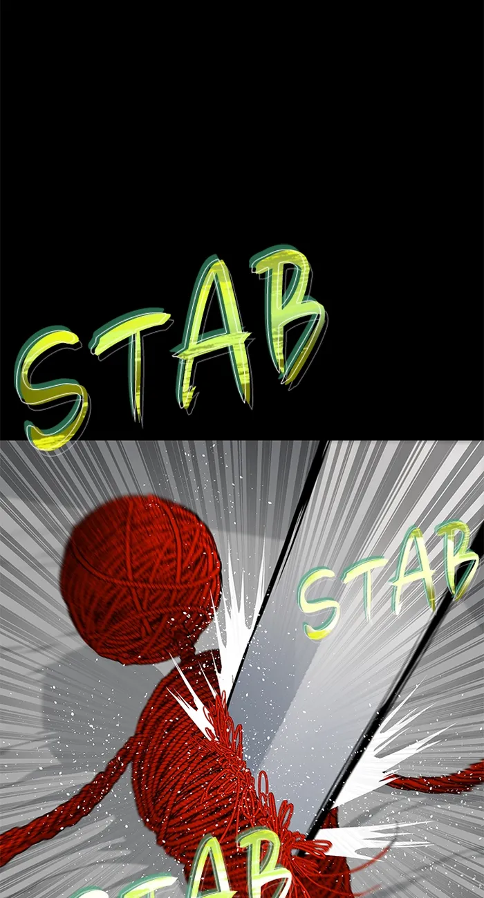 Page 33 of Chapter 75