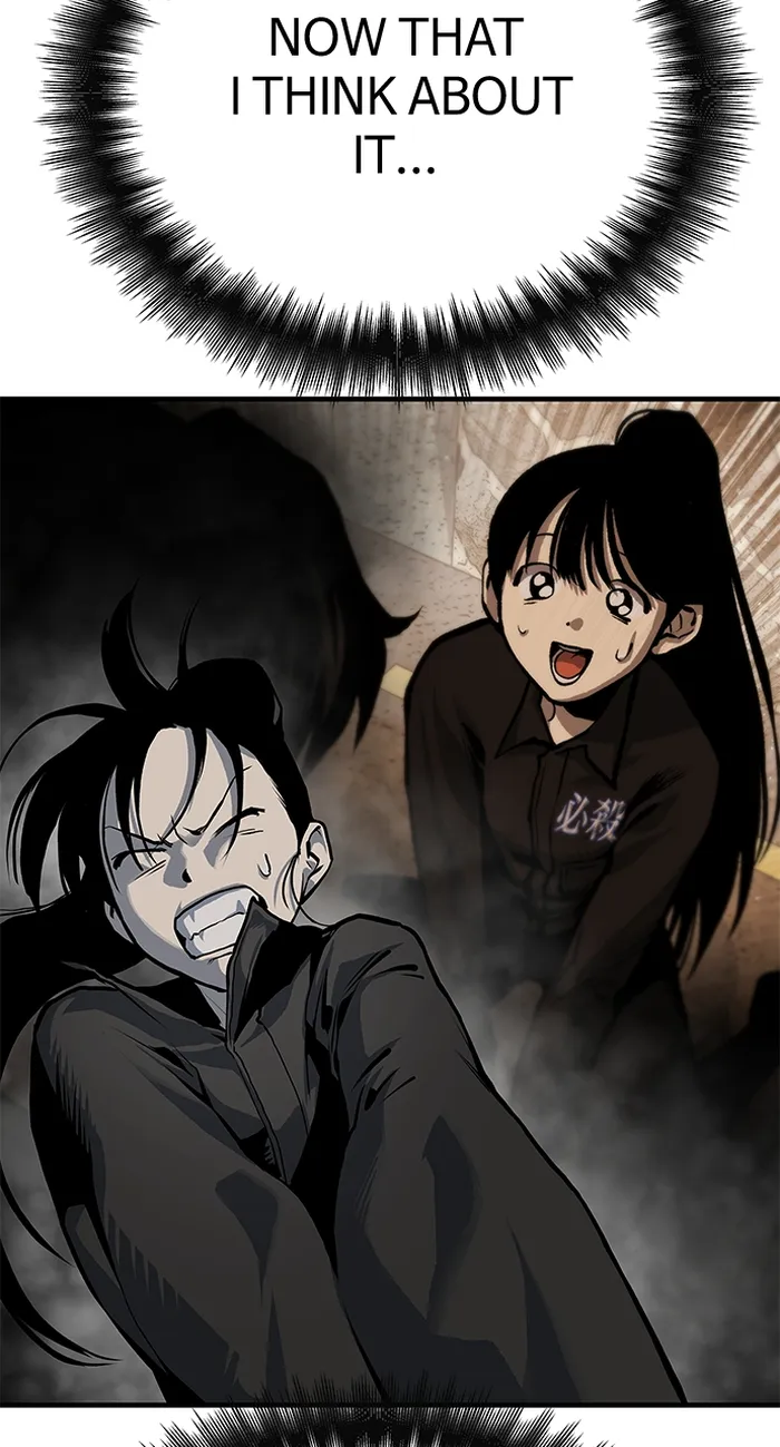 Page 78 of Chapter 75