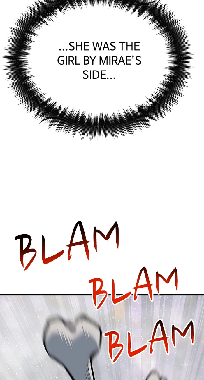 Page 79 of Chapter 75