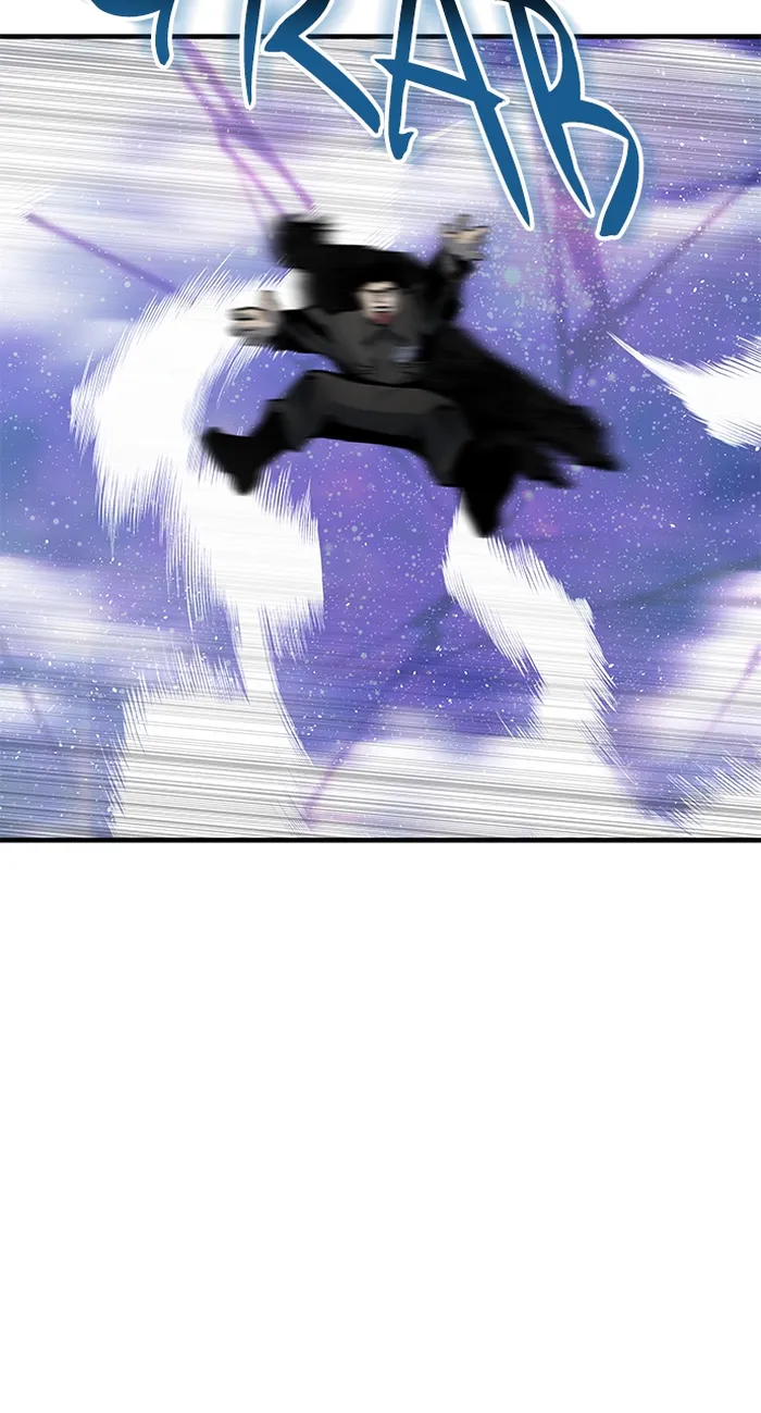 Page 84 of Chapter 75