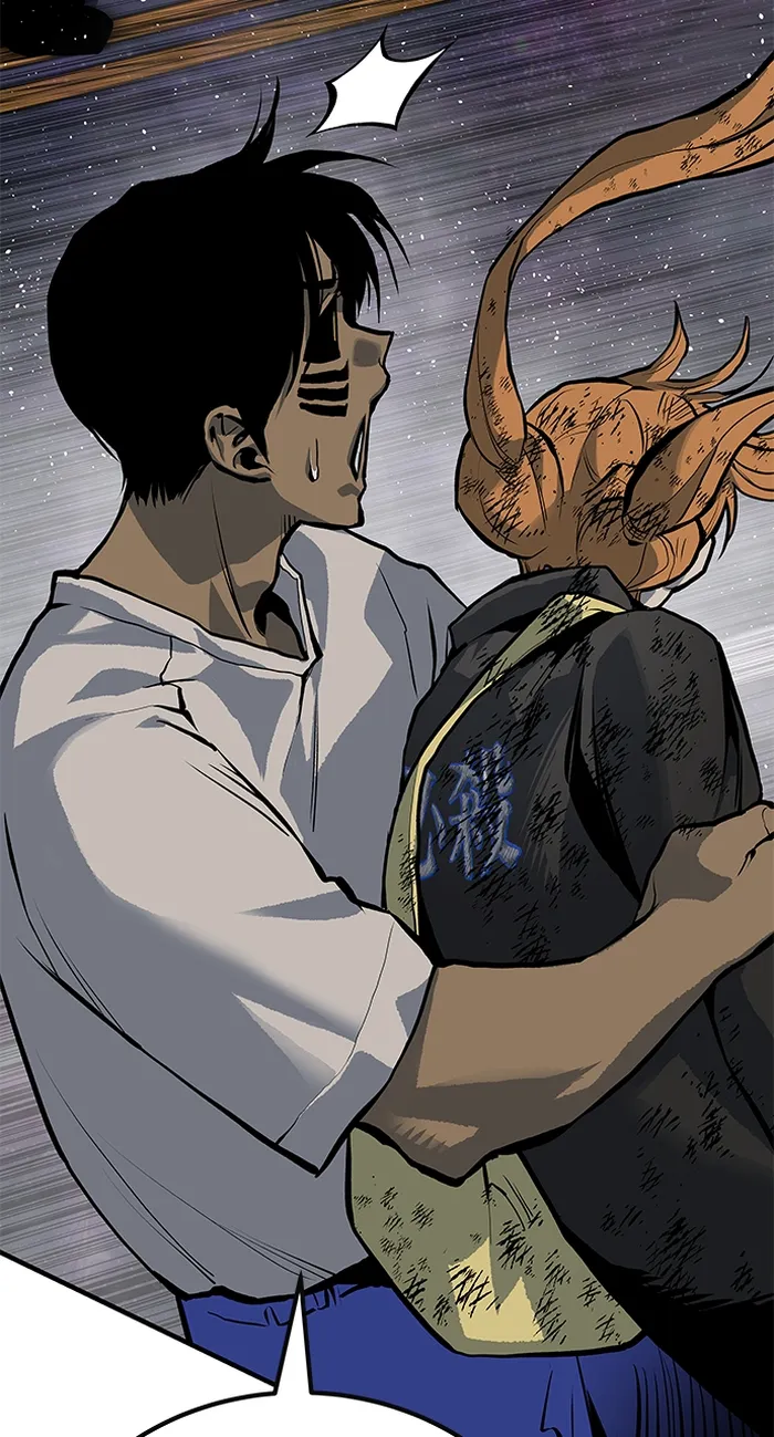 Page 86 of Chapter 75