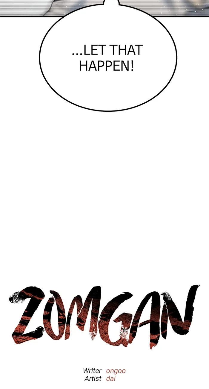Page 5 of Chapter 76