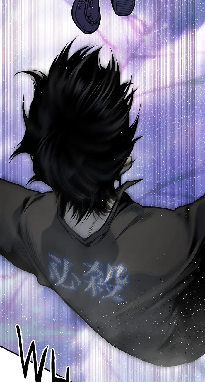 Page 9 of Chapter 76