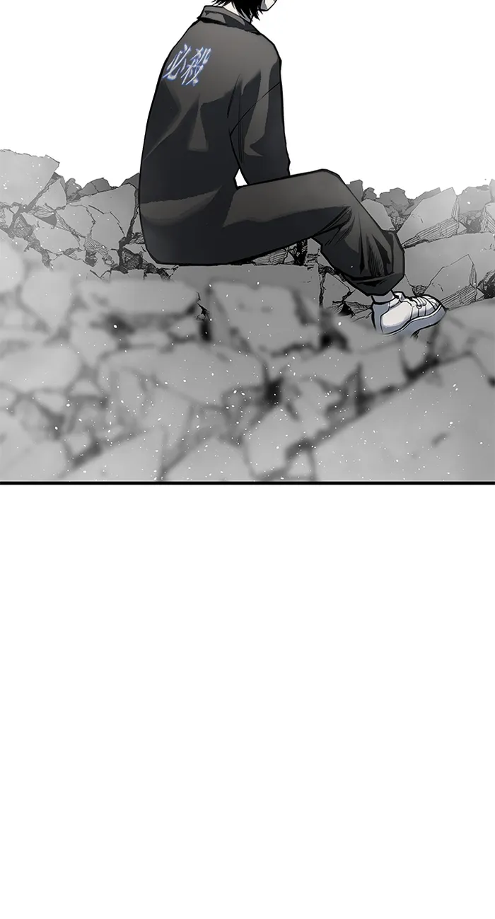 Page 101 of Chapter 76