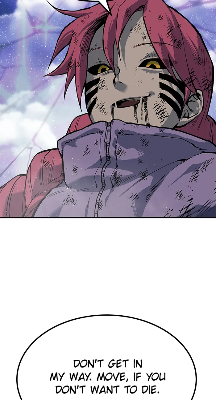 Page 12 of Chapter 76