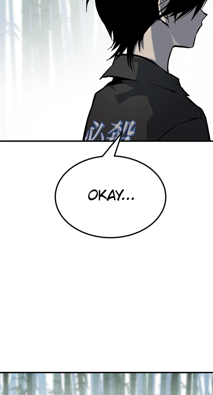 Page 122 of Chapter 76