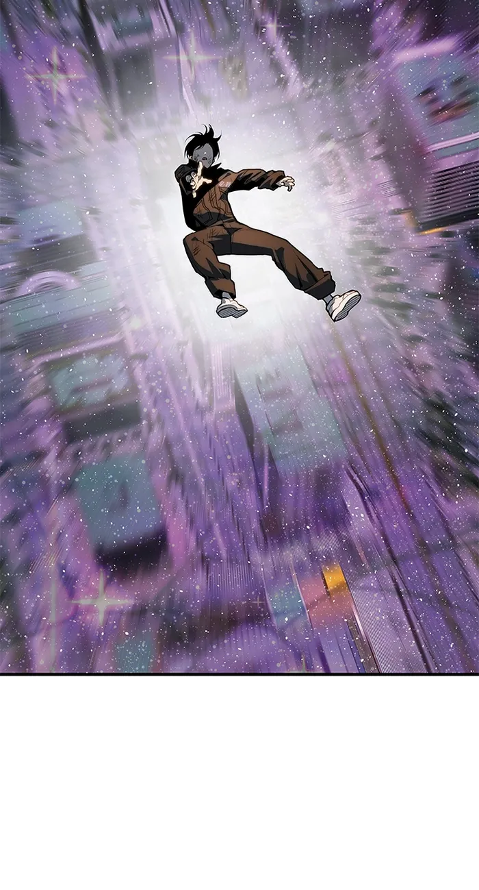 Page 44 of Chapter 76