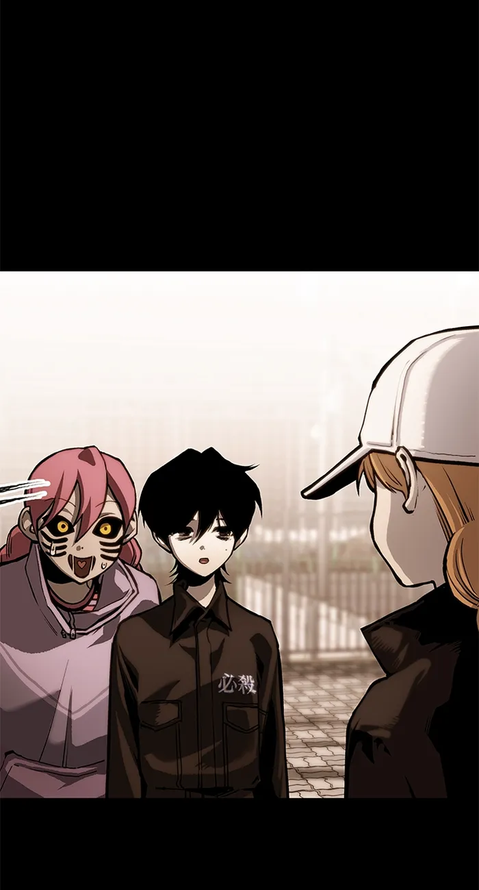Page 46 of Chapter 76