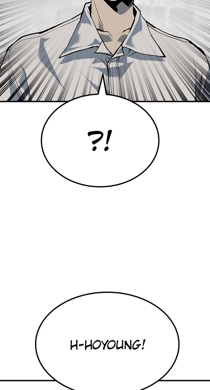 Page 88 of Chapter 76