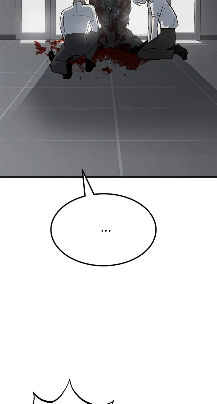 Page 96 of Chapter 76