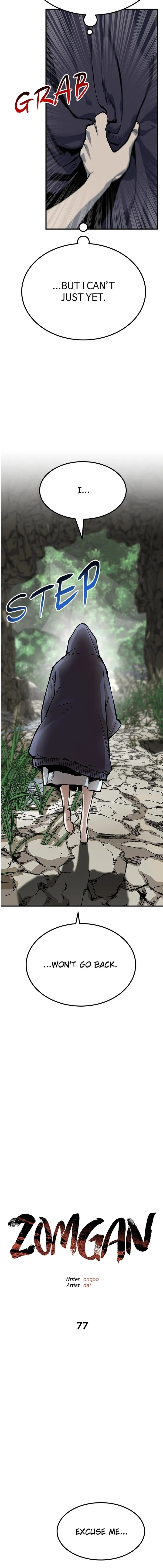 Page 5 of Chapter 77