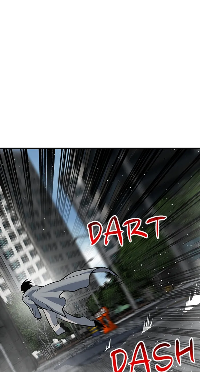 Page 1 of Chapter 78