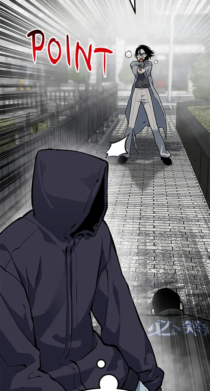 Page 7 of Chapter 78