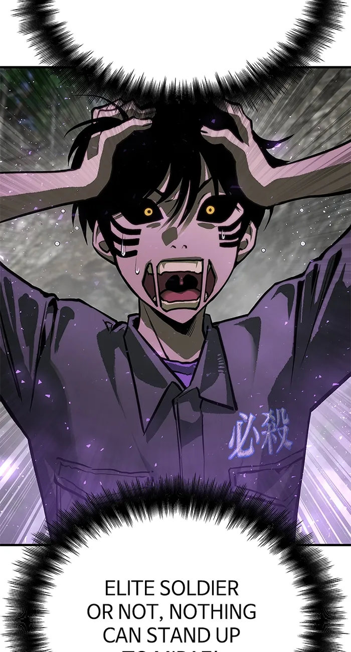 Page 116 of Chapter 78