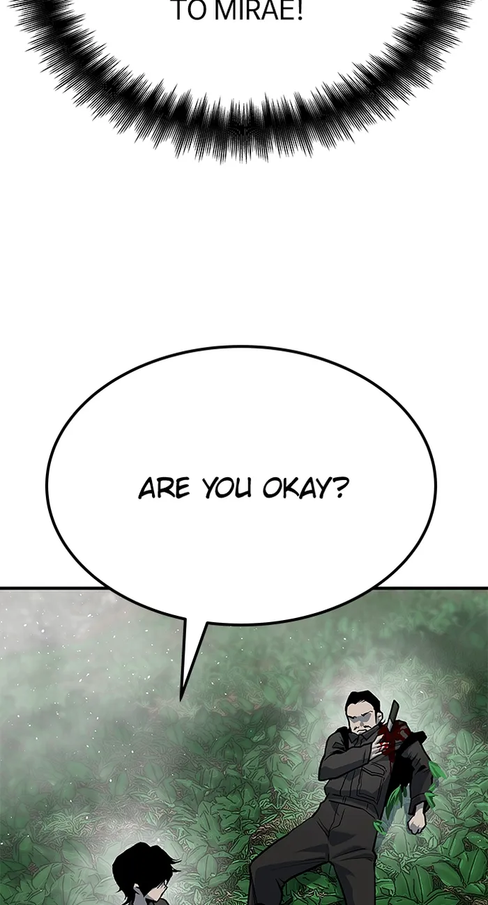 Page 117 of Chapter 78