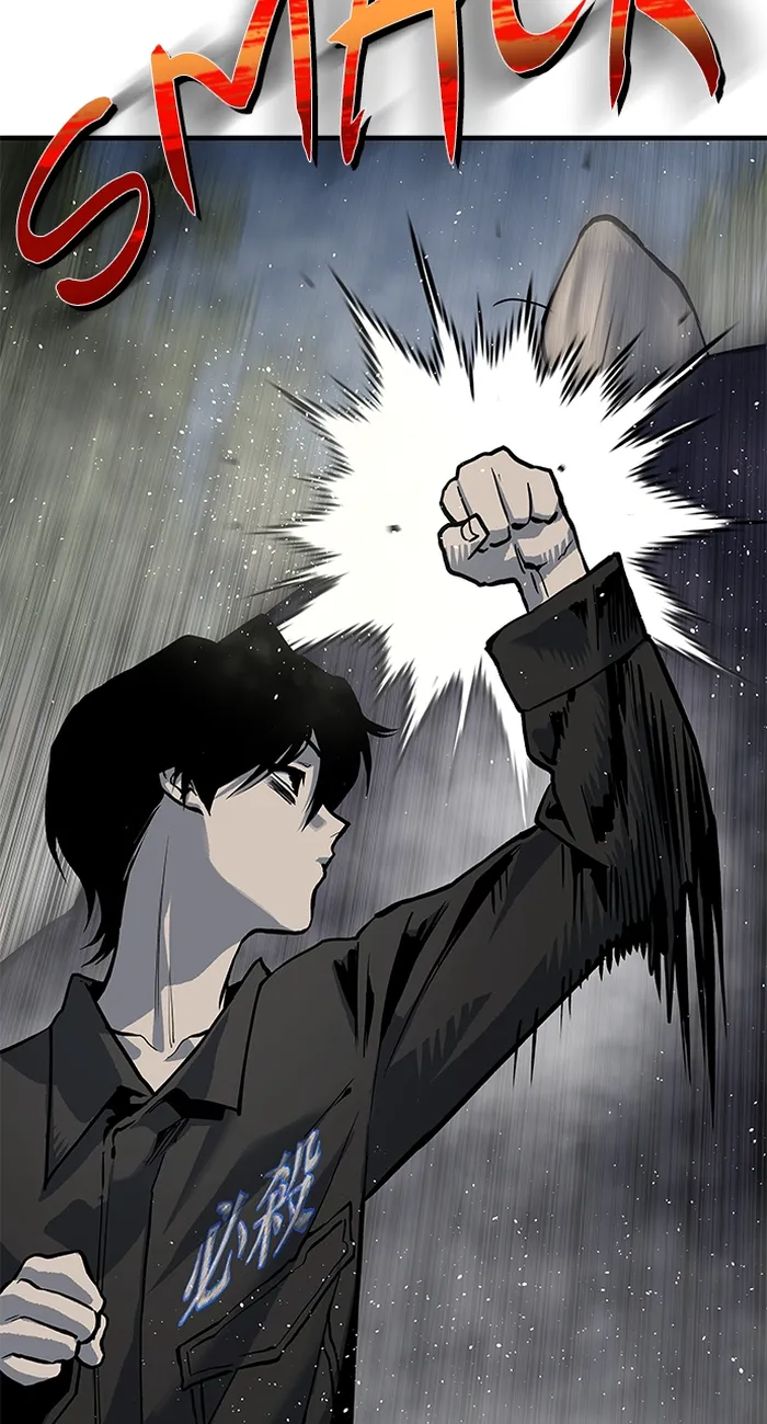 Page 127 of Chapter 78