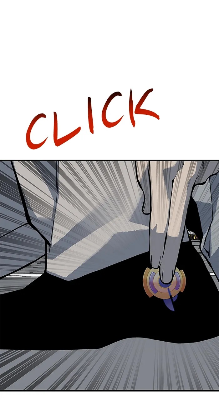 Page 23 of Chapter 78