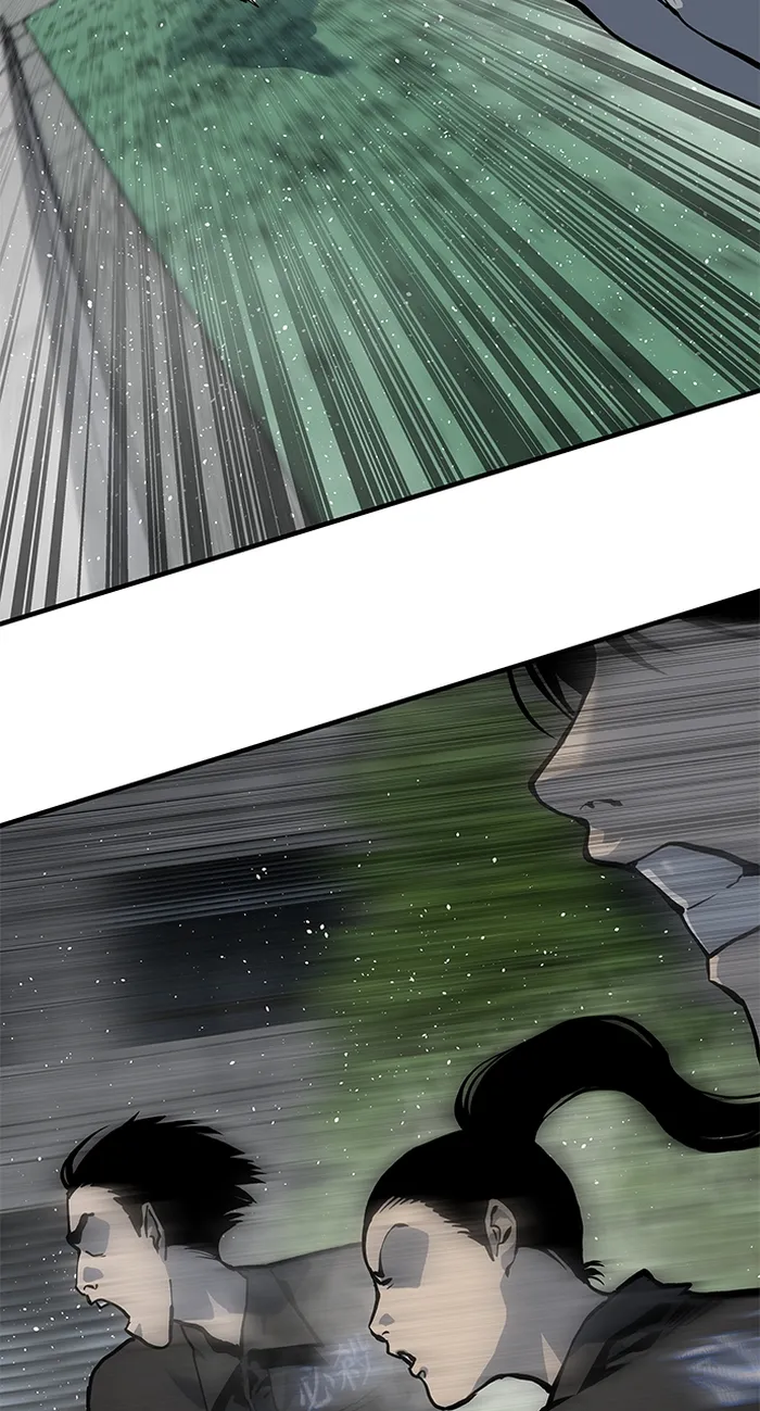 Page 52 of Chapter 78